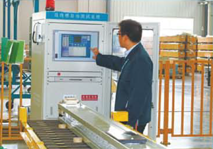 密集型礦物質(zhì)防水母線槽